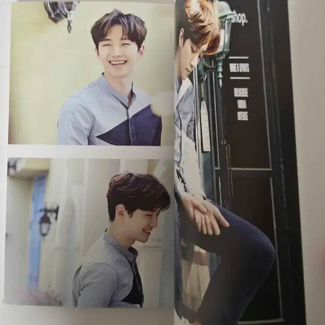 이준호 2016 JYP NATION 포토북