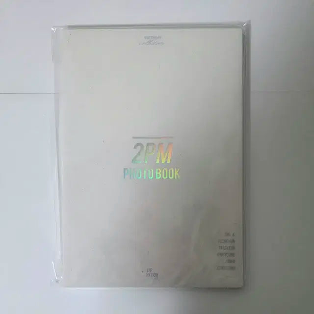 이준호 2016 JYP NATION 포토북