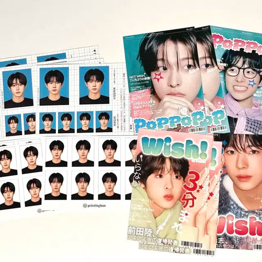 엔시티 위시 리쿠 유우시 증명사진 키레이 프박 프린팅박스