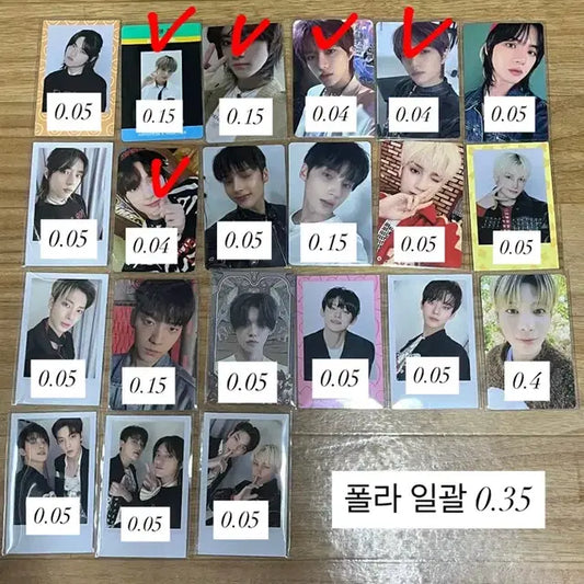 투바투 포카판매 투모로우바이투게더 최연준최수빈최범규강태현휴닝카이