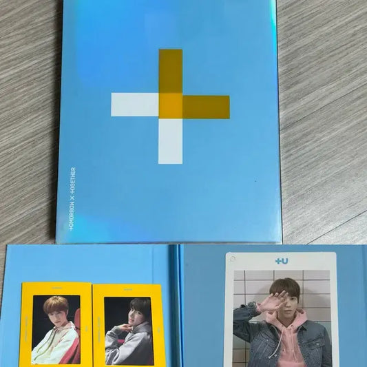 투바투 데뷔 개봉앨범