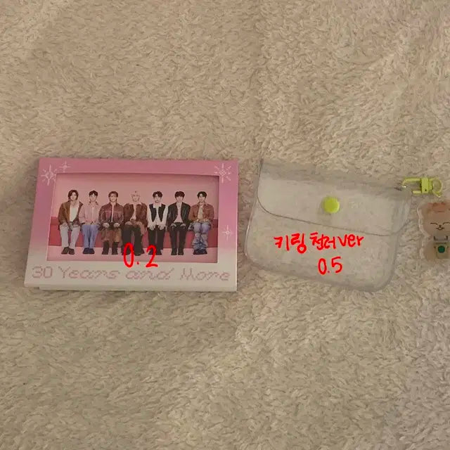 엔시티 앨범 포카 잡지 인형 급처