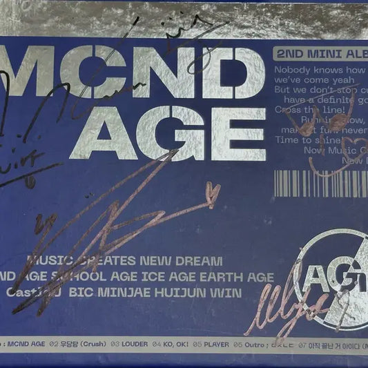 MCND 싸인앨범 +친필메세지