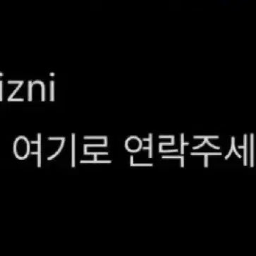 엔시티 탕후루 키링 엔시티127 엔시티드림 엔시티위시