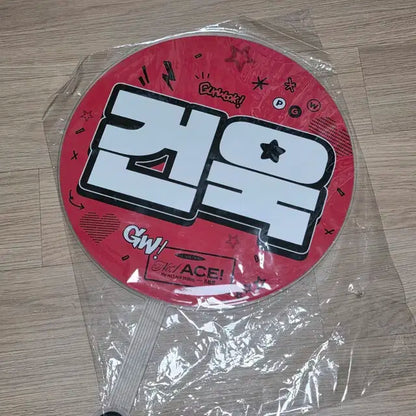 박건욱 우치와 제로베이스원 제베원 슬로건 포카 성한빈 장하오 콘서트