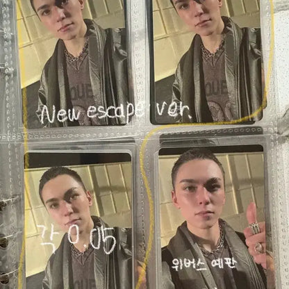 버논 디노  위버스gv특전 포카 세븐틴정규 5집 happyburstday