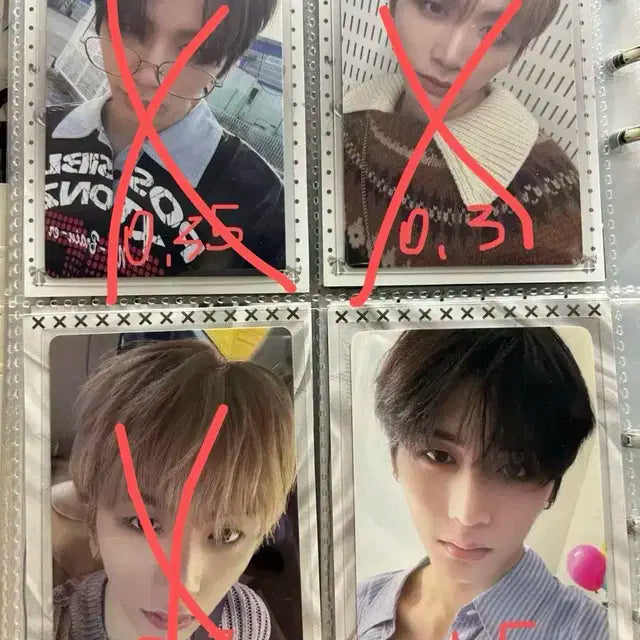 보이넥스트도어 태산 포카