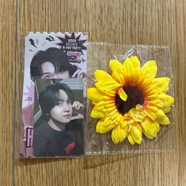 해찬 생일 생파 입장포카 포카 엔시티