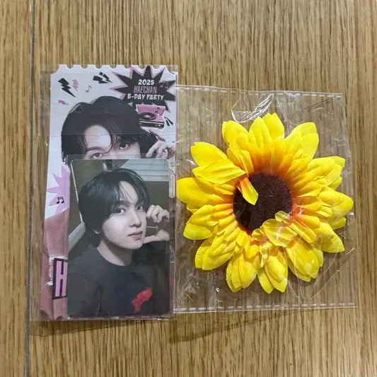 해찬 생일 생파 입장포카 포카 엔시티