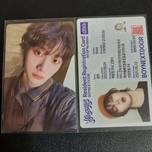 보넥도 성호 노장르 위버스 버전 포카 일괄 양도