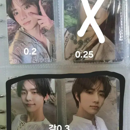 투바투 포카