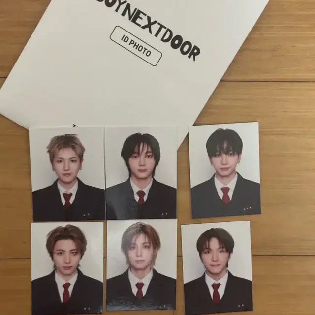 보넥도 닥터지 증사 분철