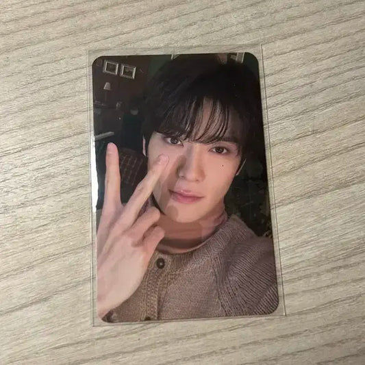 엔시티 일이칠 정재현 포카양도