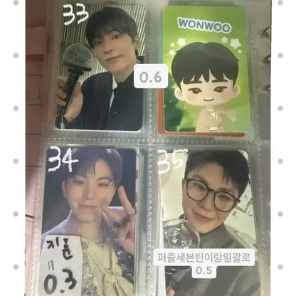 세븐틴 포카 양도 해요!!