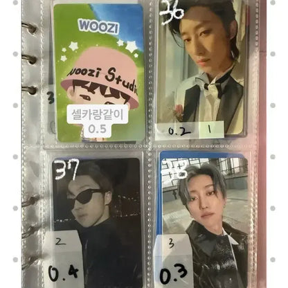 세븐틴 포카 양도 해요!!