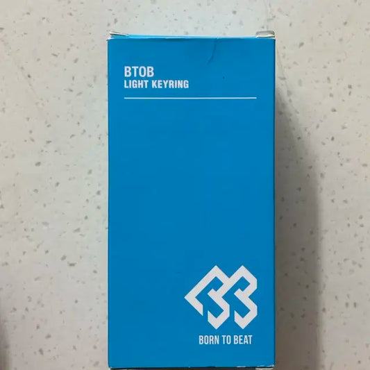 비투비 나팔봉 키링 양도