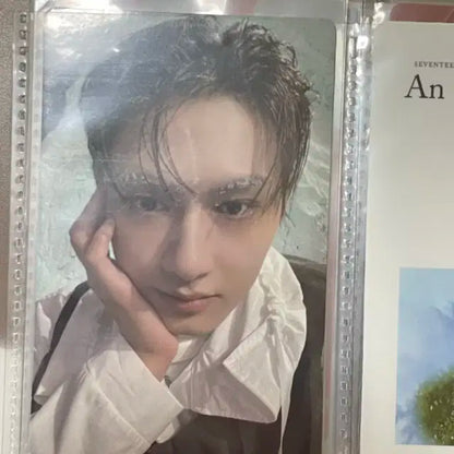 세븐틴 포카