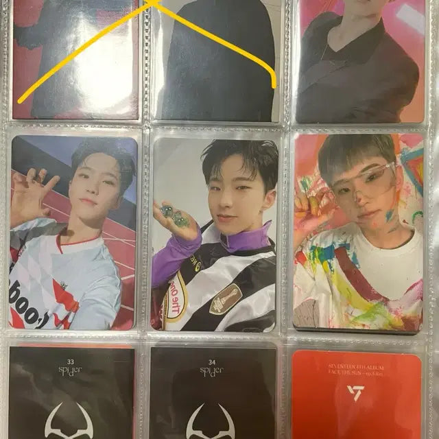 세븐틴 포카