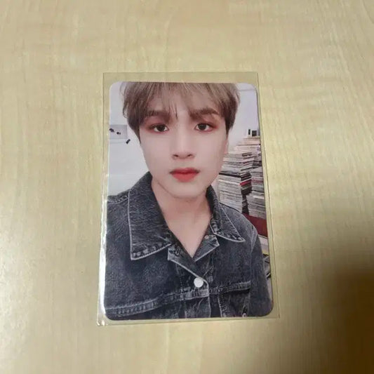 붐 해찬