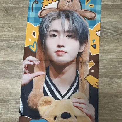스키즈 한지성 슬로건