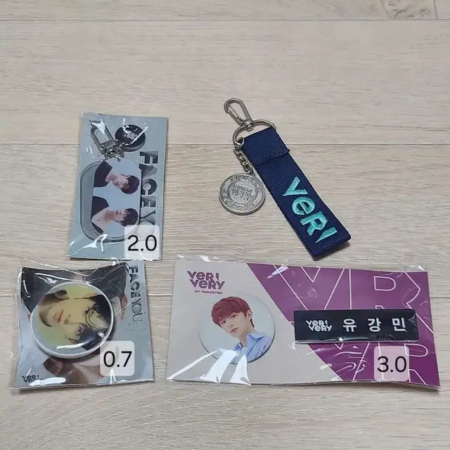 베리베리(verivery) 유강민 굿즈 판매 보플2