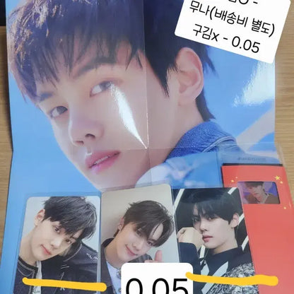 제베원 김규빈 앨범 구성품 앨포 2024 콘서트 트레카 인블룸 필더팝