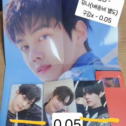 제베원 김규빈 앨범 구성품 앨포 2024 콘서트 트레카 인블룸 필더팝