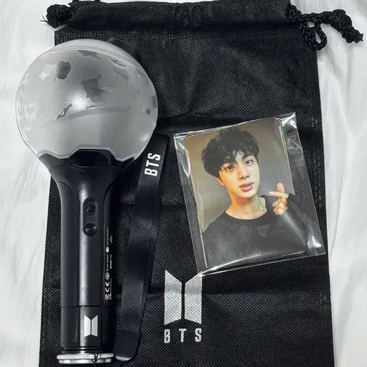 방탄 아미밤 삼미밤