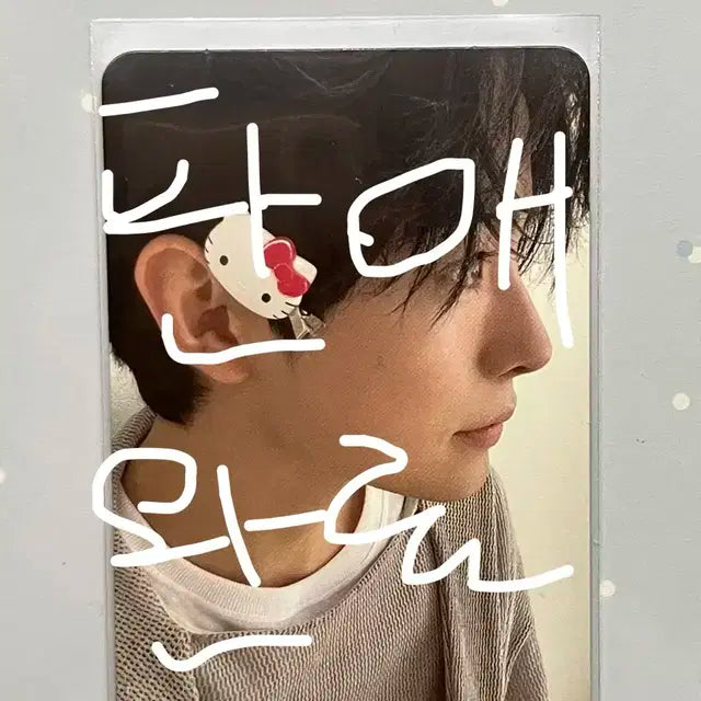완료