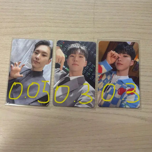 세븐틴 호시 포카 부석순 face the sun