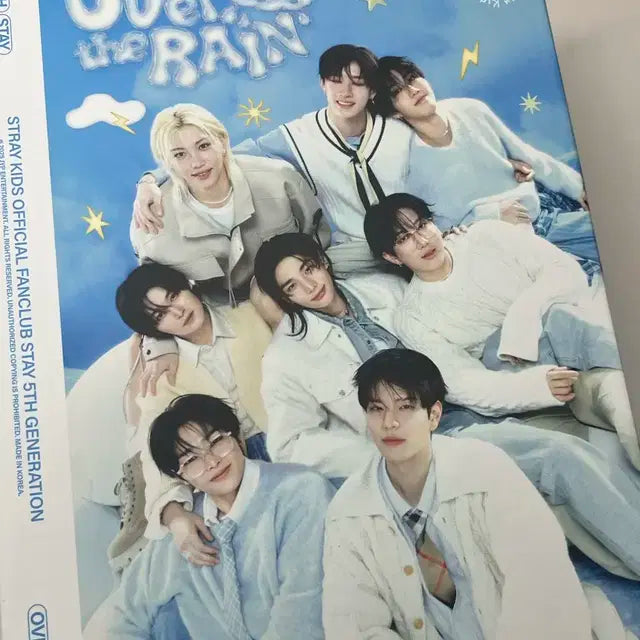 스키즈 스테이키트