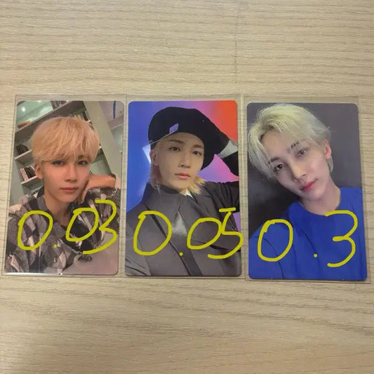 세븐틴 정한 포카 언 오드 아타카
