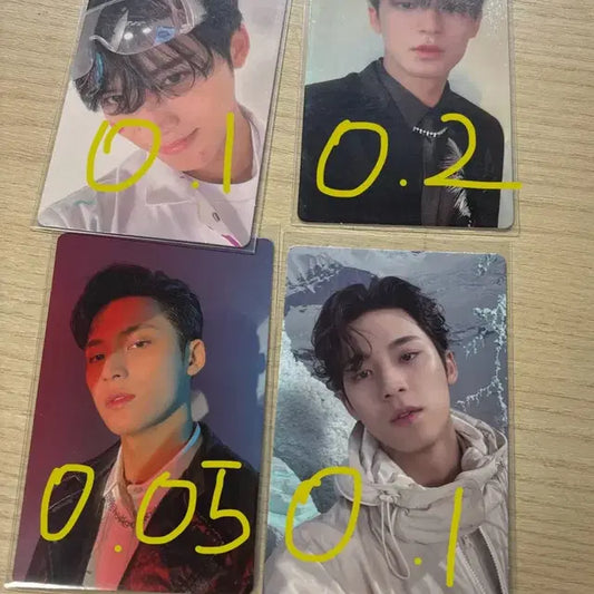 세븐틴 민규 포카 캐럿반 아타카 언 오드