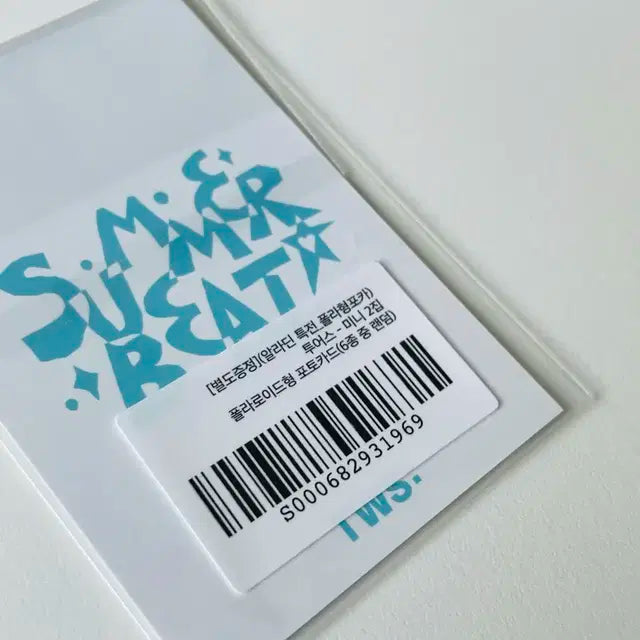 (미개봉 새것) 투어스 지훈 포카 알라딘 특전 포카