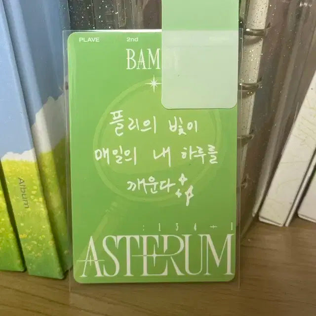 플레이브 밤비 W4L 포카+개봉앨범