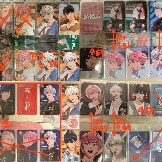 플레이브 빼빼로 스페셜 애니플러스 기다릴게 삼왜 음료 포카