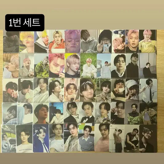 투바투 최연준 비공굿 포카