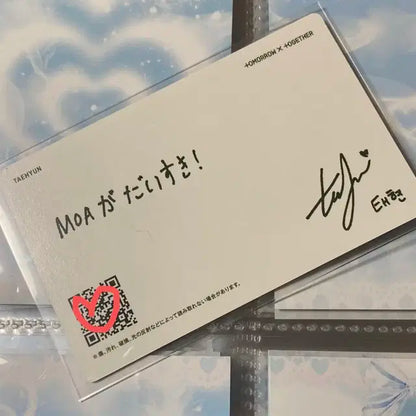 스윗 태현