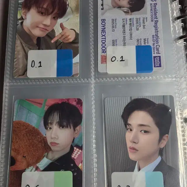보넥도 포카 팝니다