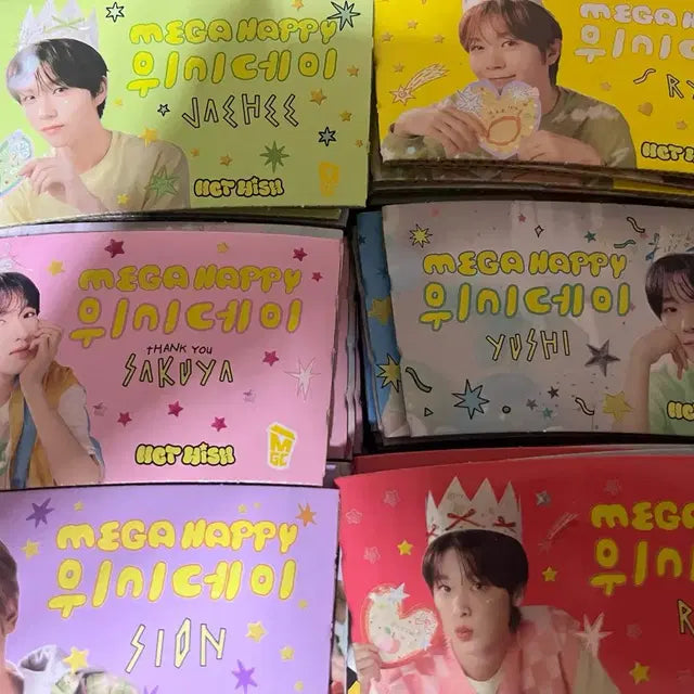 메가커피 위시 생일 컵홀더 판매합니다