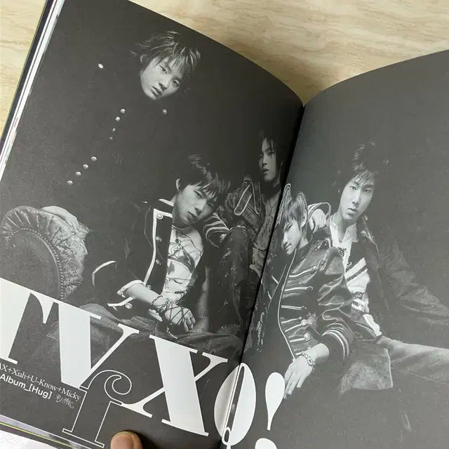 동방신기 허그 스토리북