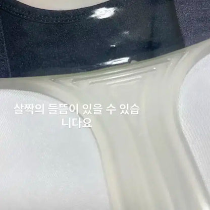 방탄소년단 BTS 스픽콘 정국 우치와 굿즈