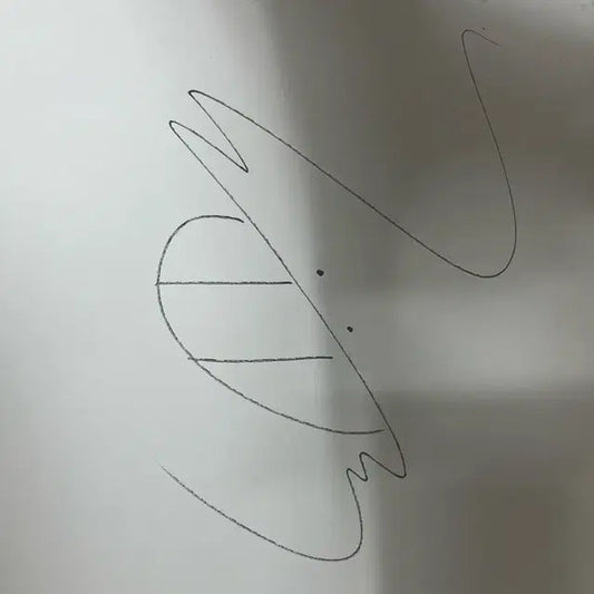 보이넥스트도어 운학 친필싸인