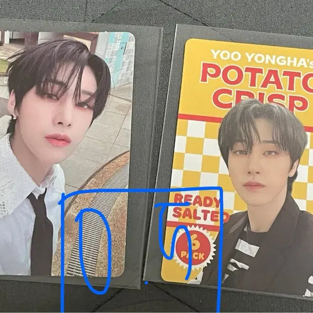 위아이 유용하 포카 양도