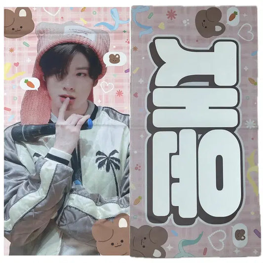 엔하이픈 제이크 슬로건 양도 판매