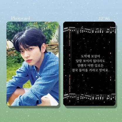 (할인!!)TXT 투바투 수빈 비공굿 포카 도안 3종 판매 랜봉 랜박