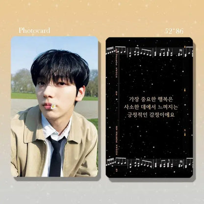 (할인!!)TXT 투바투 수빈 비공굿 포카 도안 3종 판매 랜봉 랜박