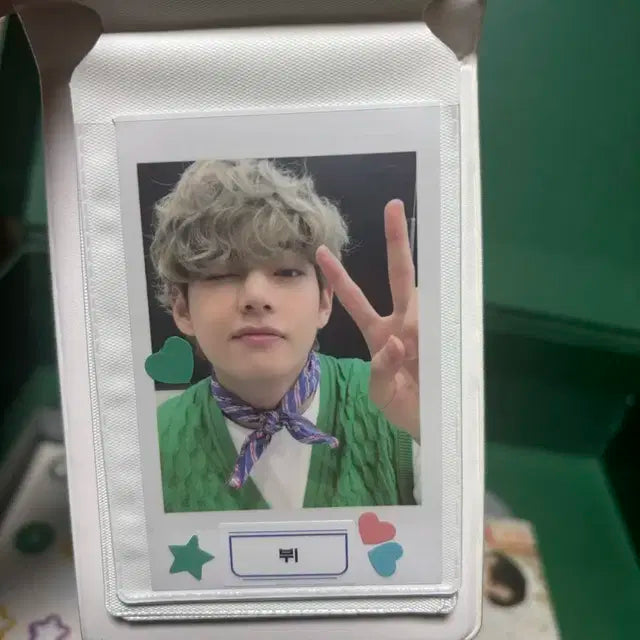 방탄 2021 시즌그리팅