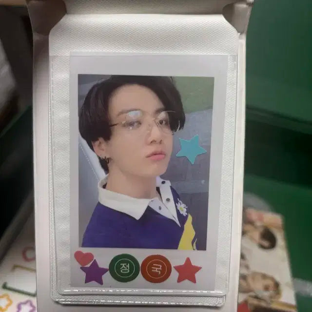 방탄 2021 시즌그리팅