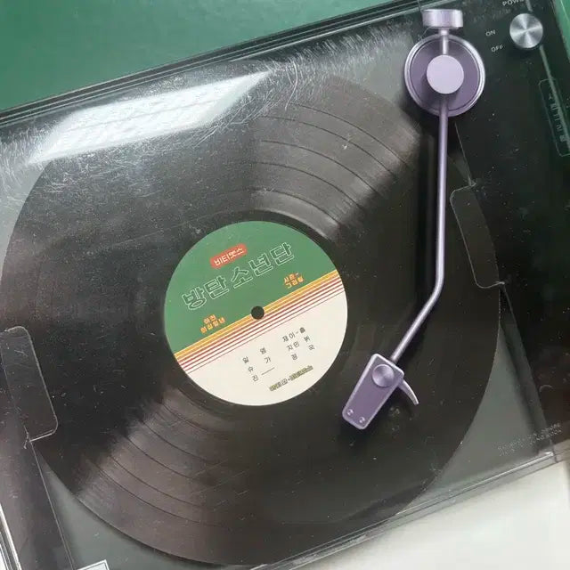 방탄 2021 시즌그리팅